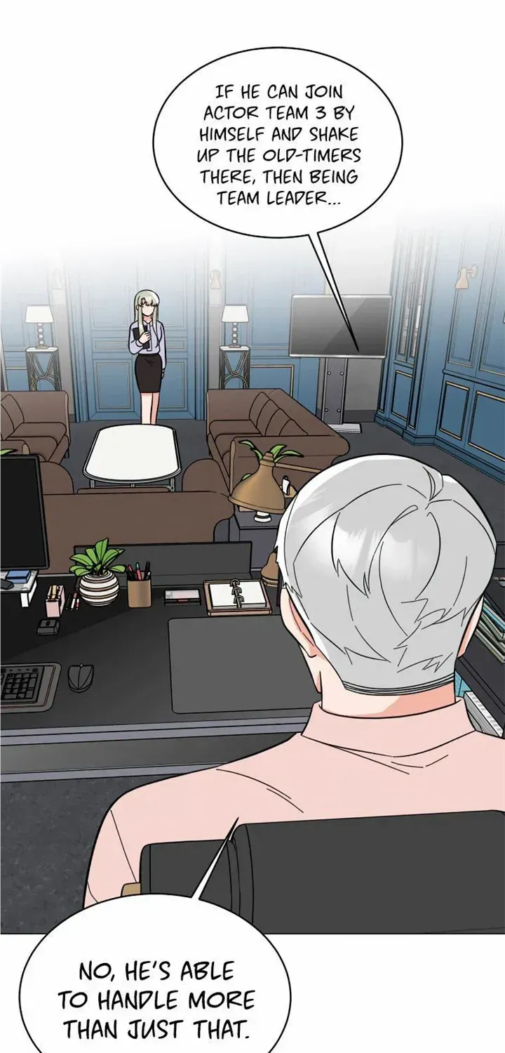 Read 1st year Max Level Manager chapter 105 image 14 on Lezhin