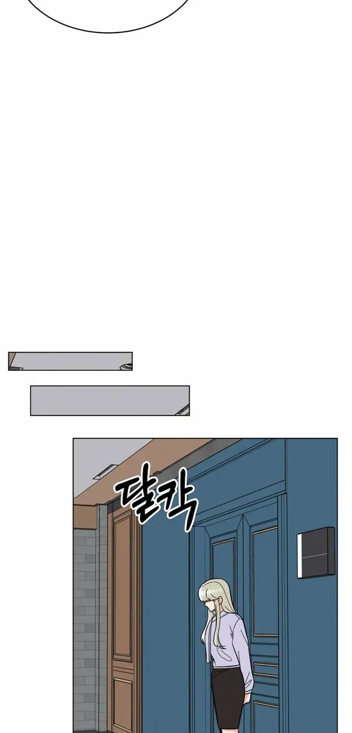 Read 1st year Max Level Manager chapter 105 image 15 on Lezhin