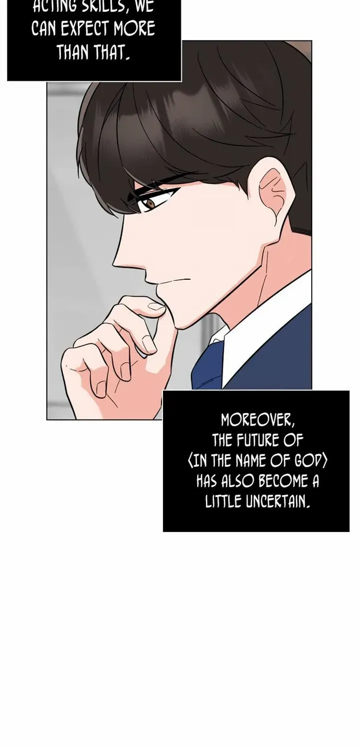 Read 1st year Max Level Manager chapter 105 image 27 on Lezhin