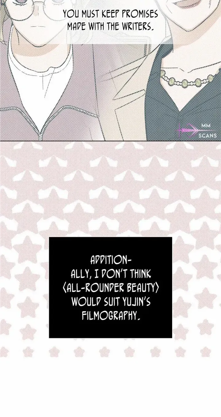 Read 1st year Max Level Manager chapter 105 image 31 on Lezhin