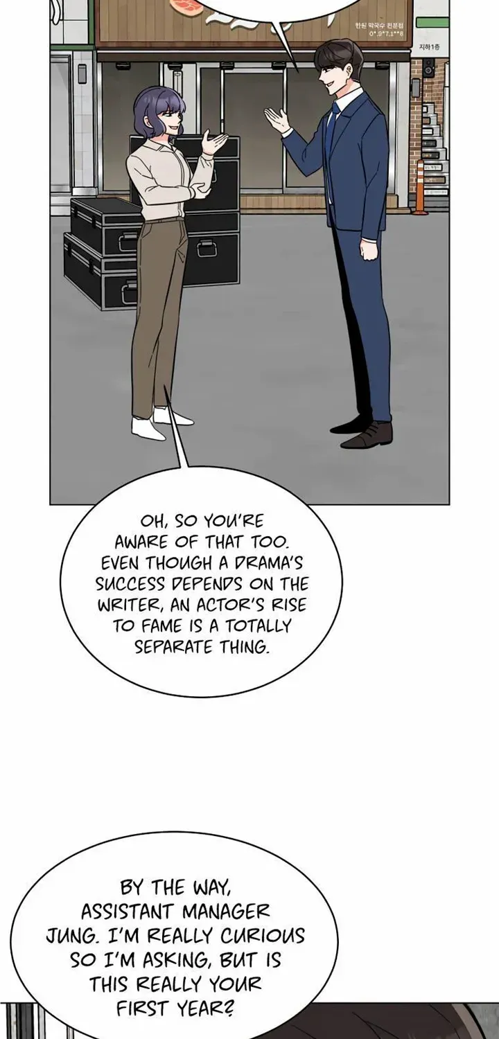 Read 1st year Max Level Manager chapter 105 image 34 on Lezhin