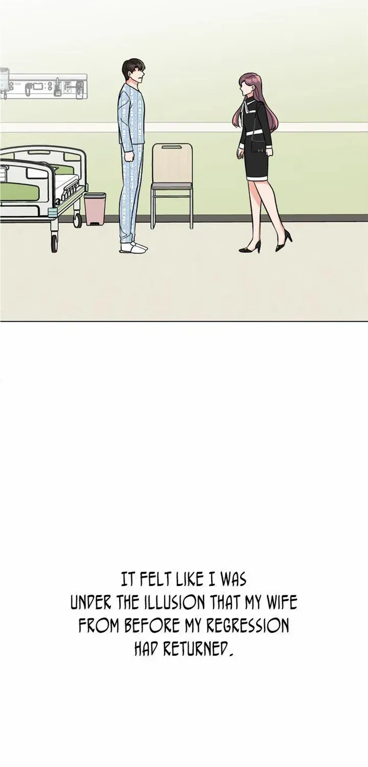 Read 1st year Max Level Manager chapter 105 image 40 on Lezhin