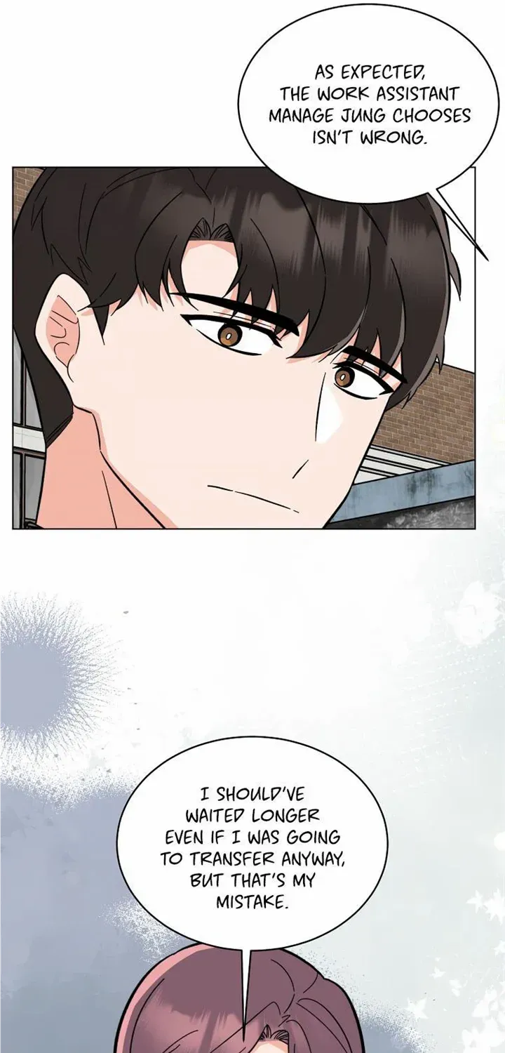 Read 1st year Max Level Manager chapter 105 image 63 on Lezhin