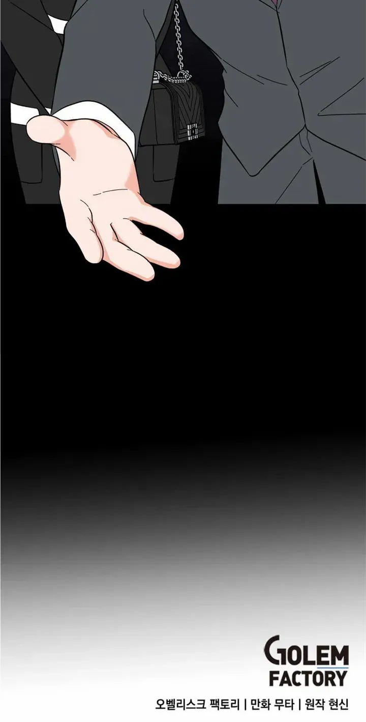 Read 1st year Max Level Manager chapter 105 image 67 on Lezhin