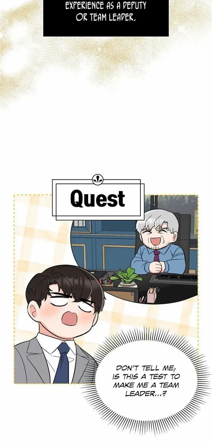 Read 1st year Max Level Manager chapter 106 image 50 on Lezhin