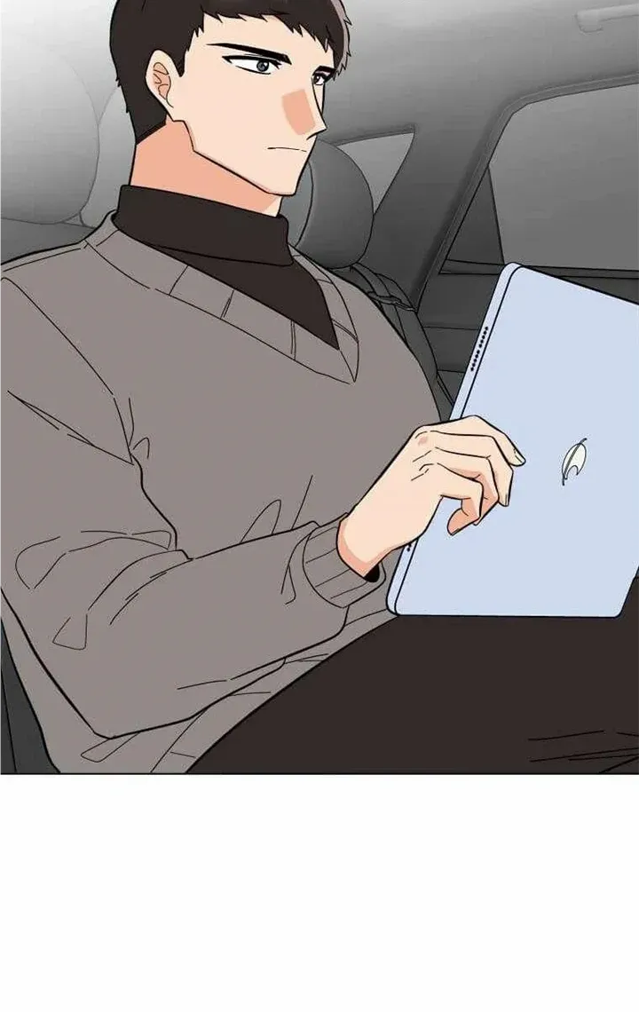 Read 1st year Max Level Manager chapter 106 image 60 on Lezhin