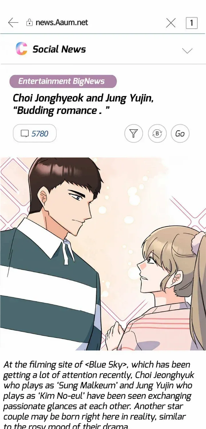 Read 1st year Max Level Manager chapter 107 image 1 on Lezhin