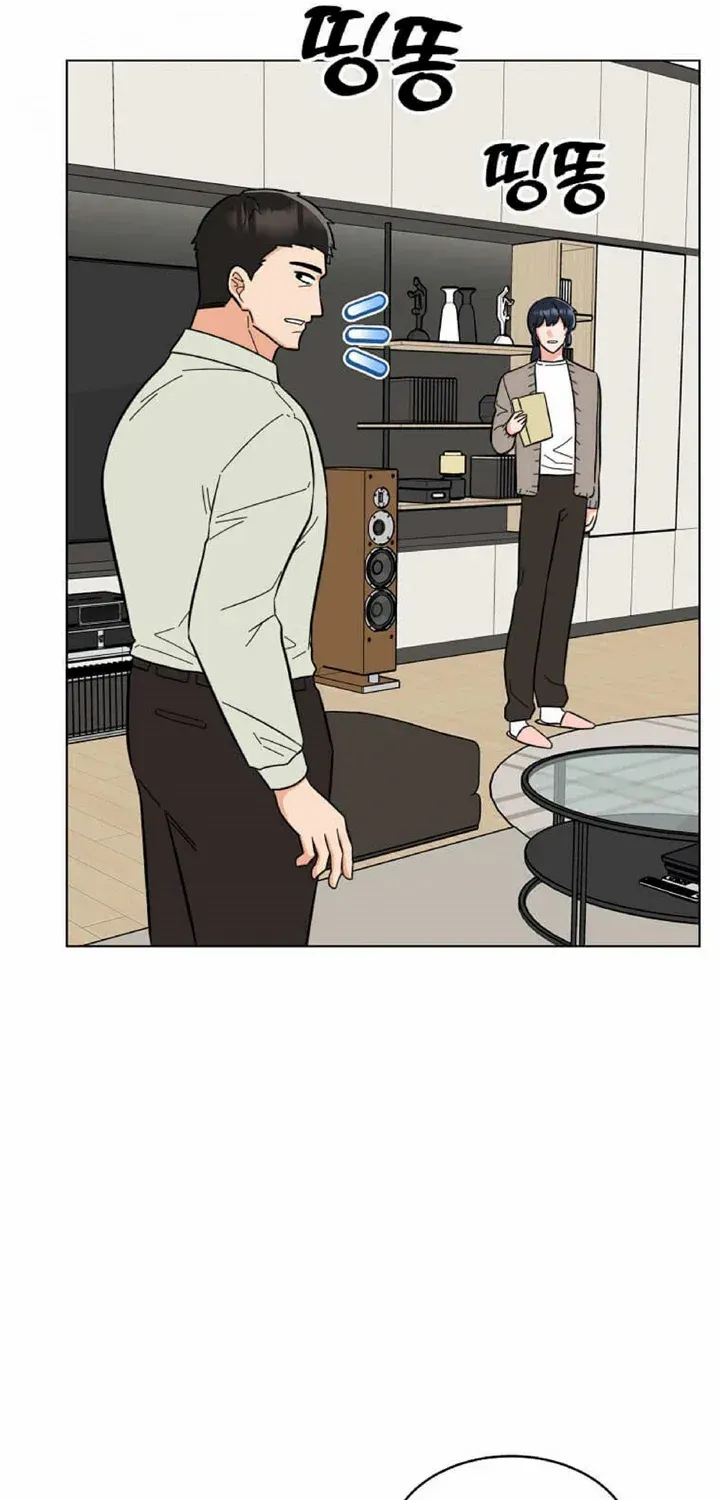 Read 1st year Max Level Manager chapter 107 image 33 on Lezhin