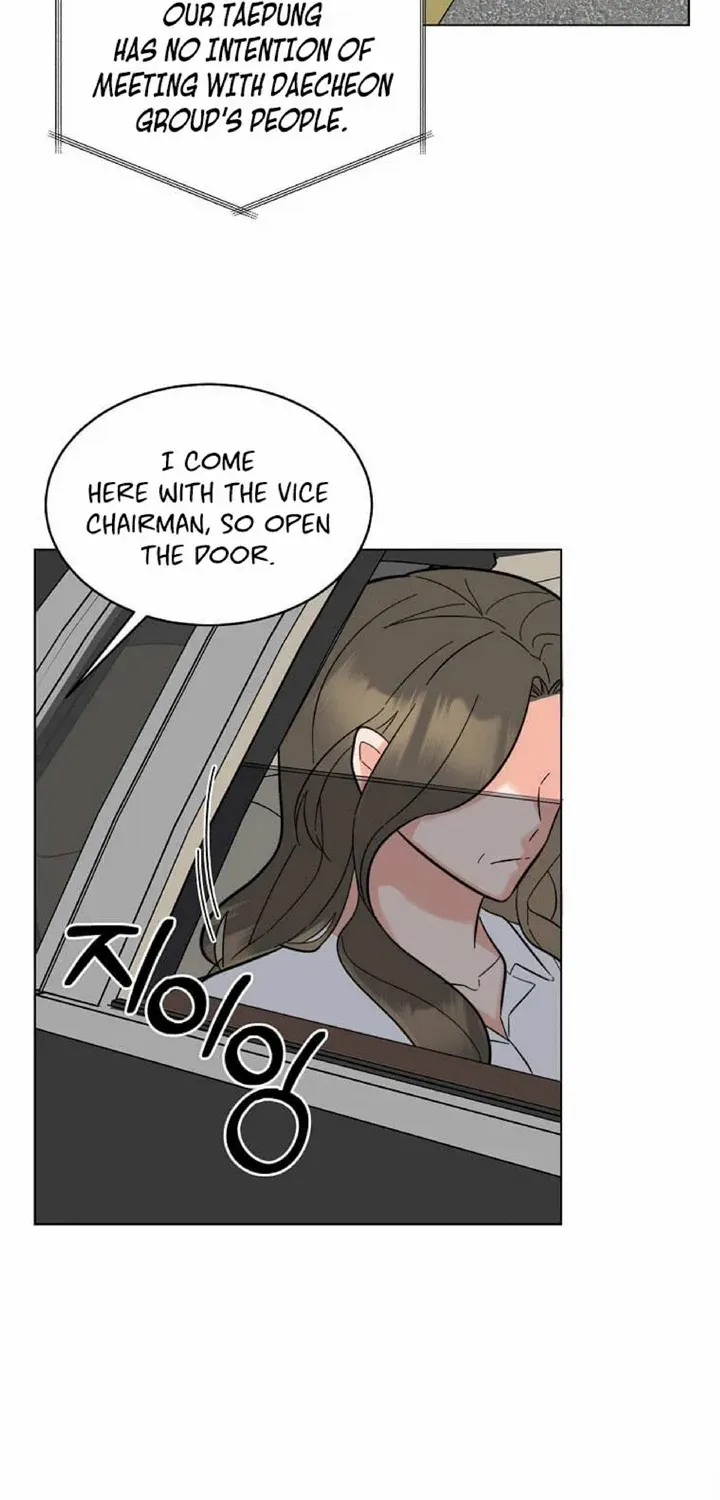 Read 1st year Max Level Manager chapter 107 image 36 on Lezhin