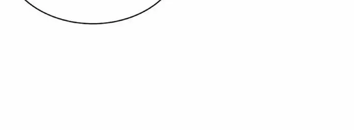 Read 1st year Max Level Manager chapter 107 image 7 on Lezhin