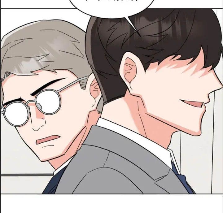 Read 1st year Max Level Manager chapter 108 image 35 on Lezhin
