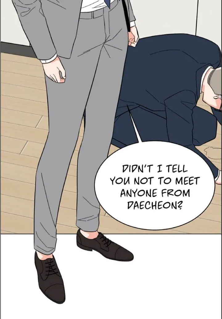 Read 1st year Max Level Manager chapter 108 image 41 on Lezhin
