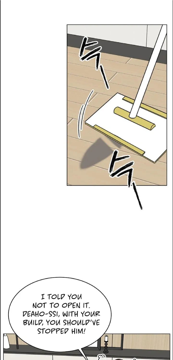 Read 1st year Max Level Manager chapter 108 image 63 on Lezhin