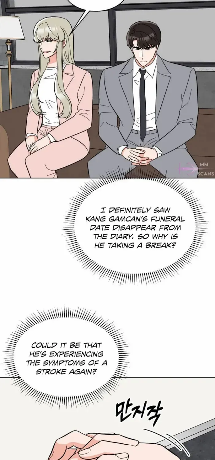 Read 1st year Max Level Manager chapter 109 image 23 on Lezhin