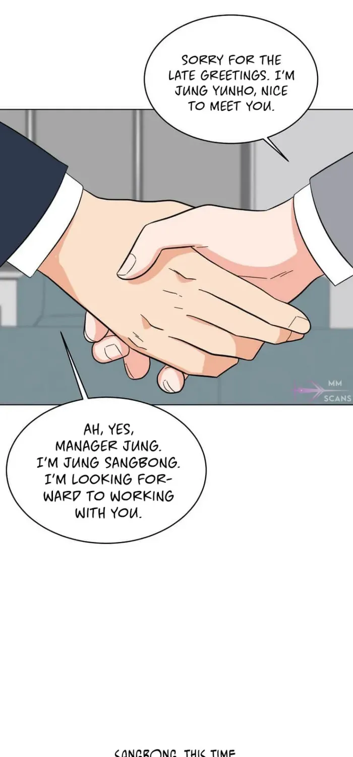 Read 1st year Max Level Manager chapter 109 image 70 on Lezhin