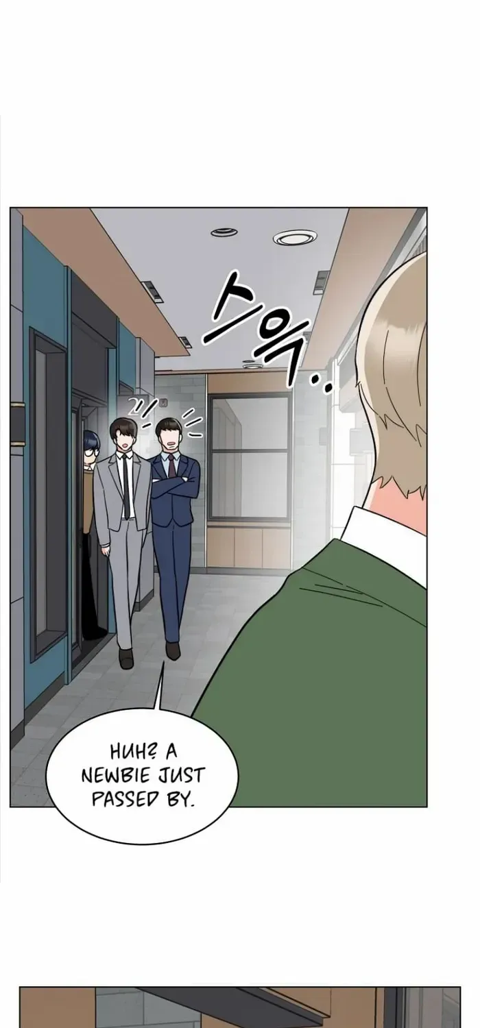 Read 1st year Max Level Manager chapter 109 image 8 on Lezhin