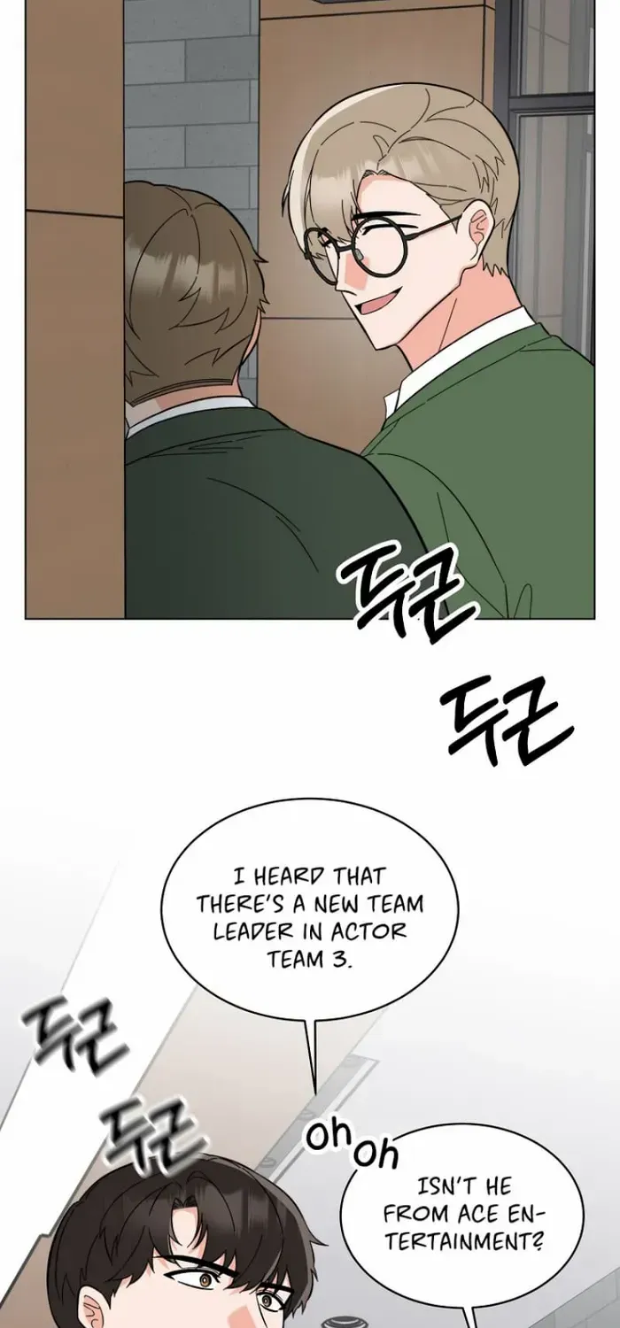Read 1st year Max Level Manager chapter 109 image 9 on Lezhin