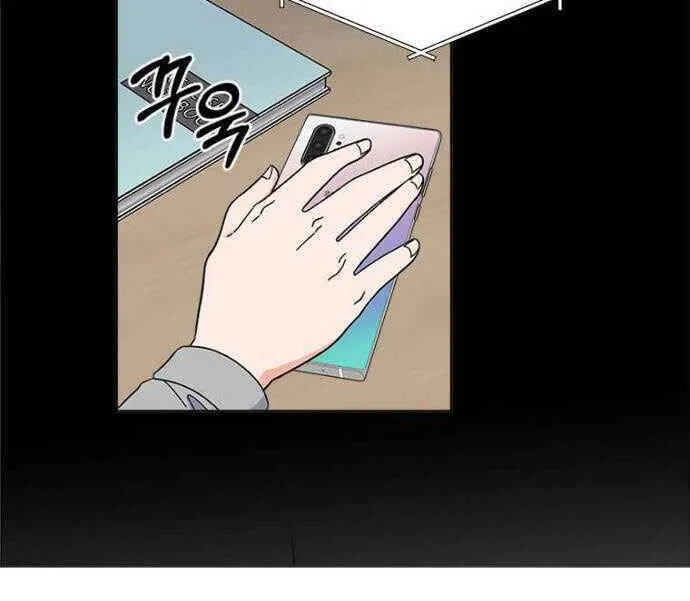 Read 1st year Max Level Manager chapter 11 image 12 on Lezhin