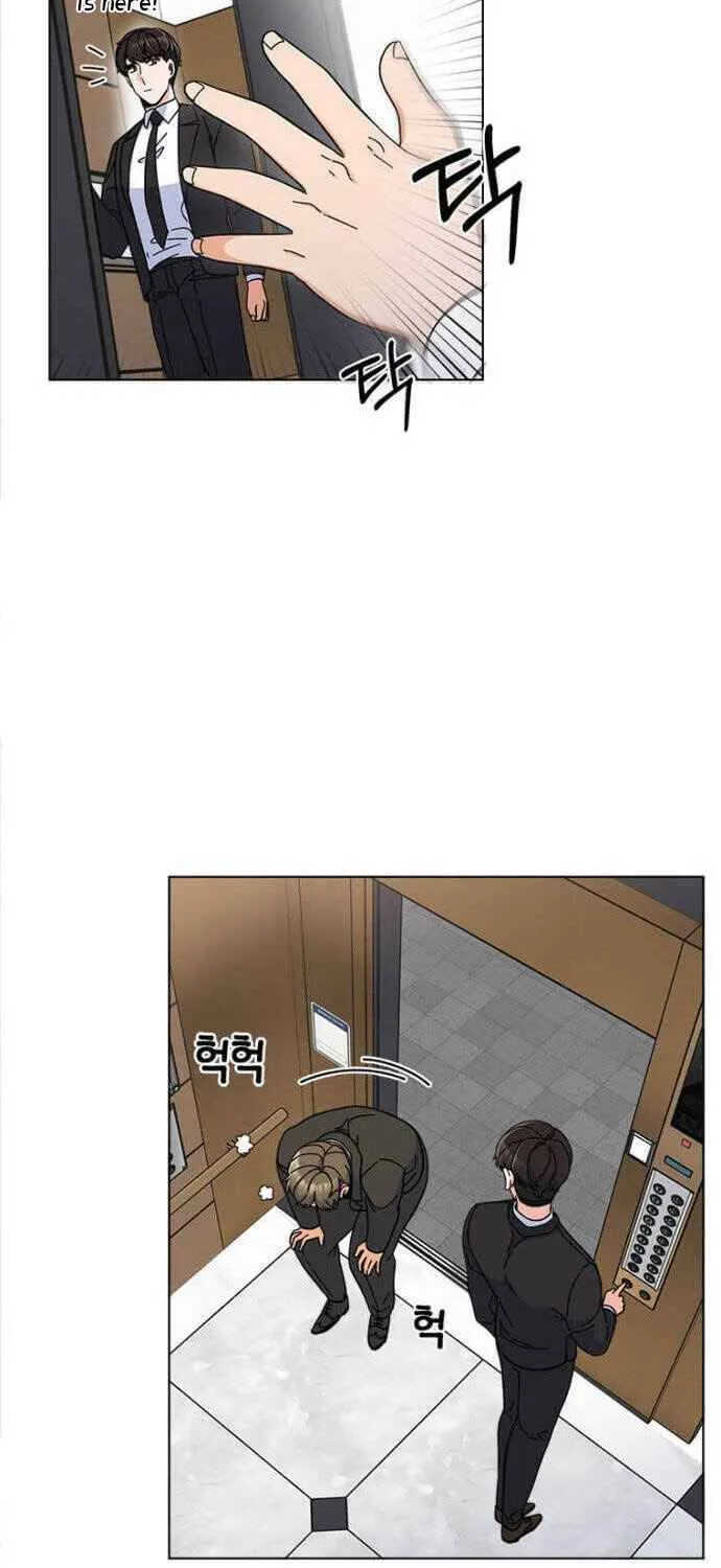 Read 1st year Max Level Manager chapter 11 image 15 on Lezhin