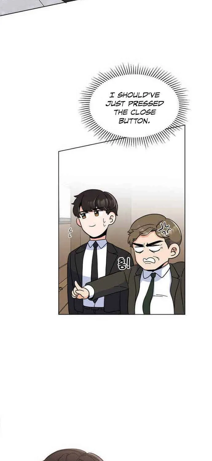 Read 1st year Max Level Manager chapter 11 image 18 on Lezhin
