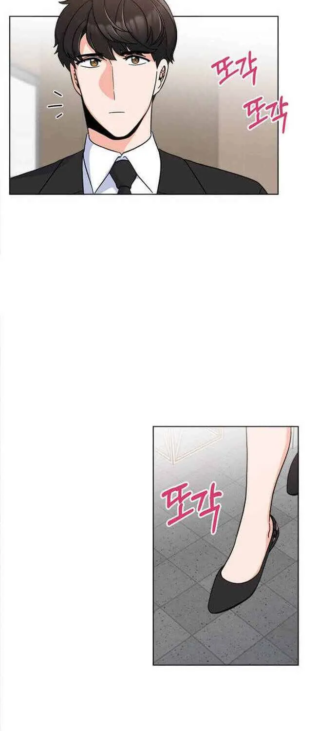 Read 1st year Max Level Manager chapter 11 image 19 on Lezhin