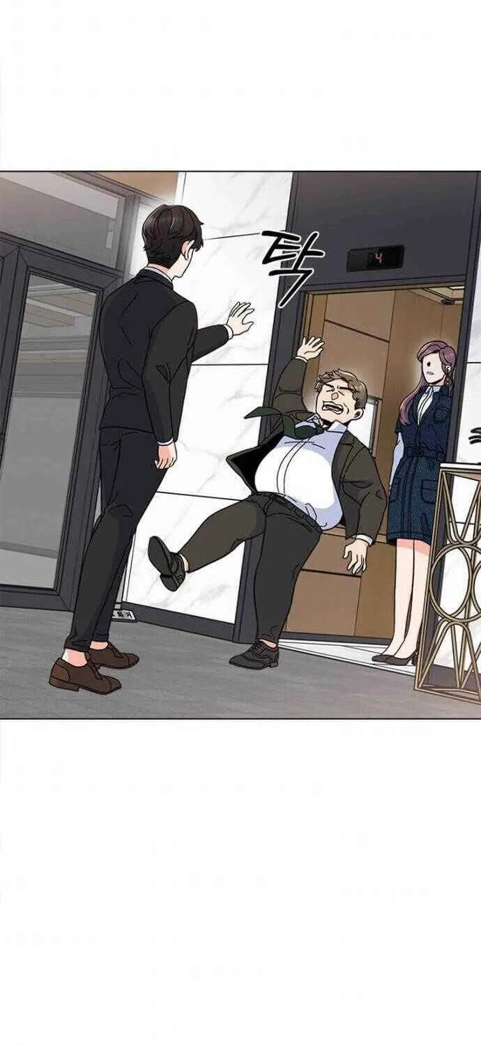 Read 1st year Max Level Manager chapter 11 image 43 on Lezhin