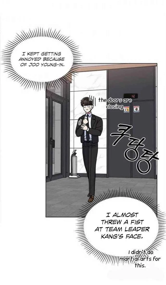 Read 1st year Max Level Manager chapter 11 image 44 on Lezhin