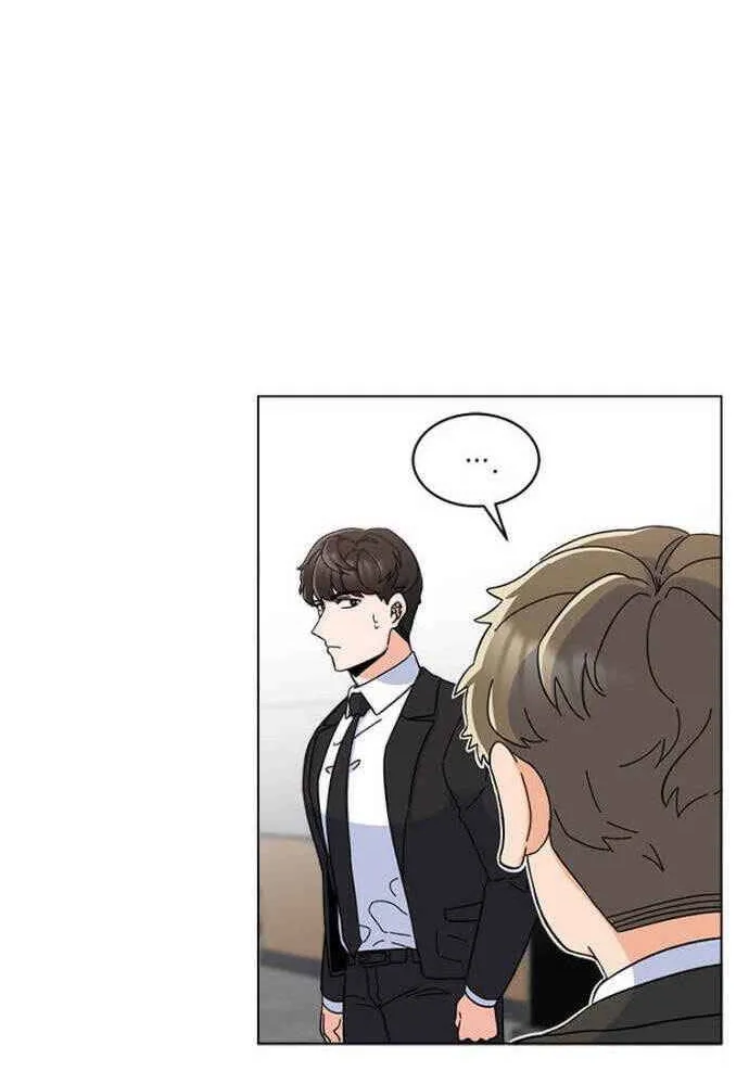 Read 1st year Max Level Manager chapter 11 image 48 on Lezhin