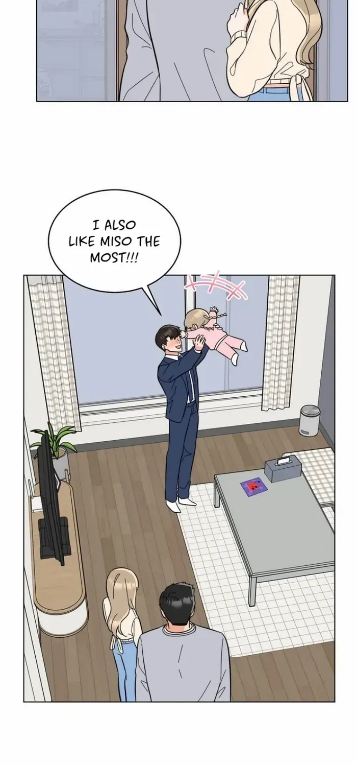 Read 1st year Max Level Manager chapter 110 image 12 on Lezhin