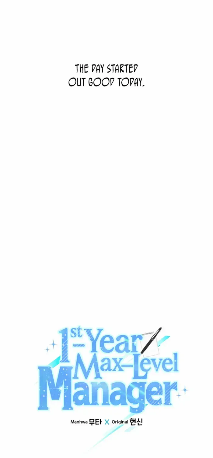 Read 1st year Max Level Manager chapter 110 image 14 on Lezhin