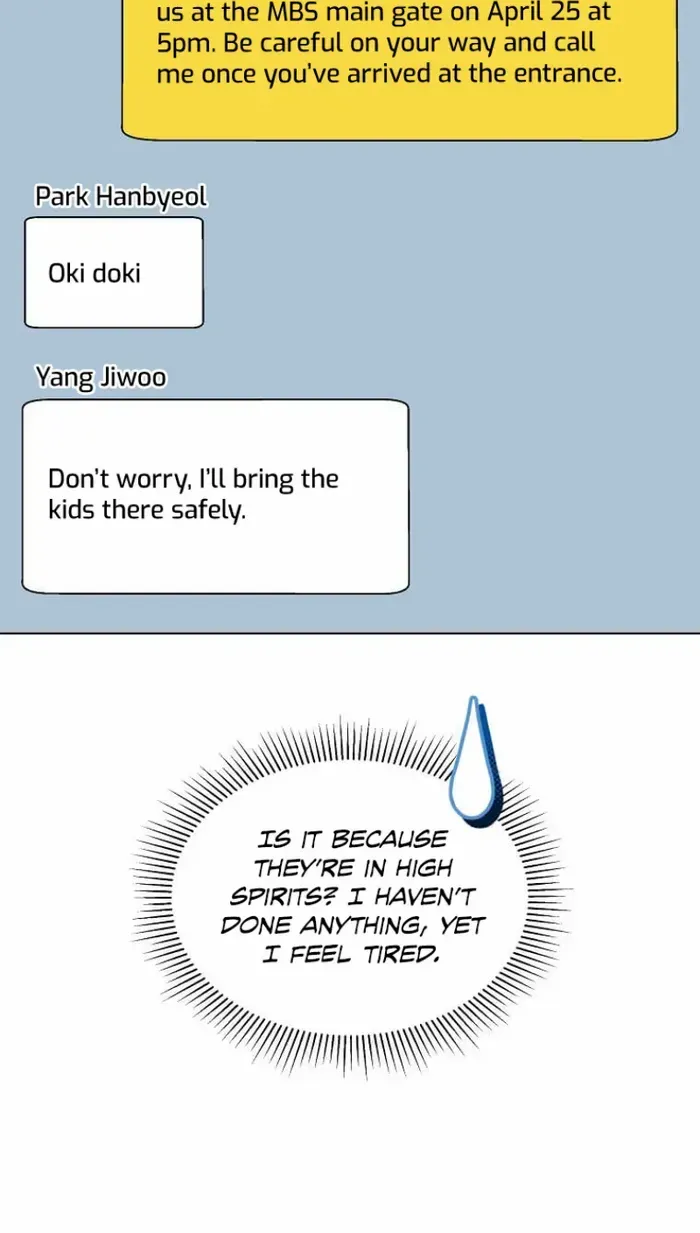 Read 1st year Max Level Manager chapter 110 image 22 on Lezhin