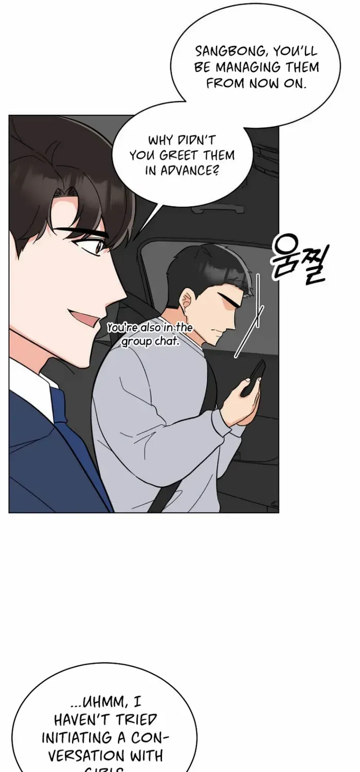 Read 1st year Max Level Manager chapter 110 image 23 on Lezhin