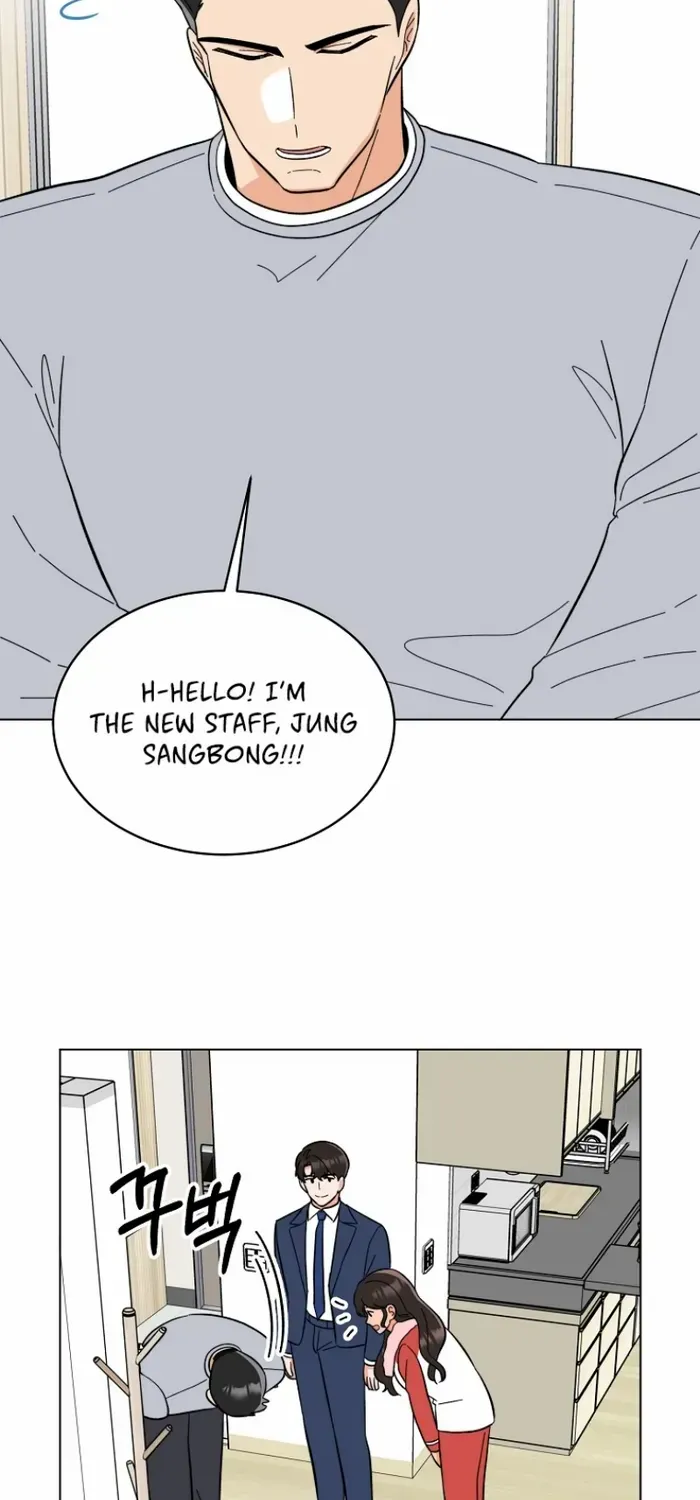 Read 1st year Max Level Manager chapter 110 image 32 on Lezhin