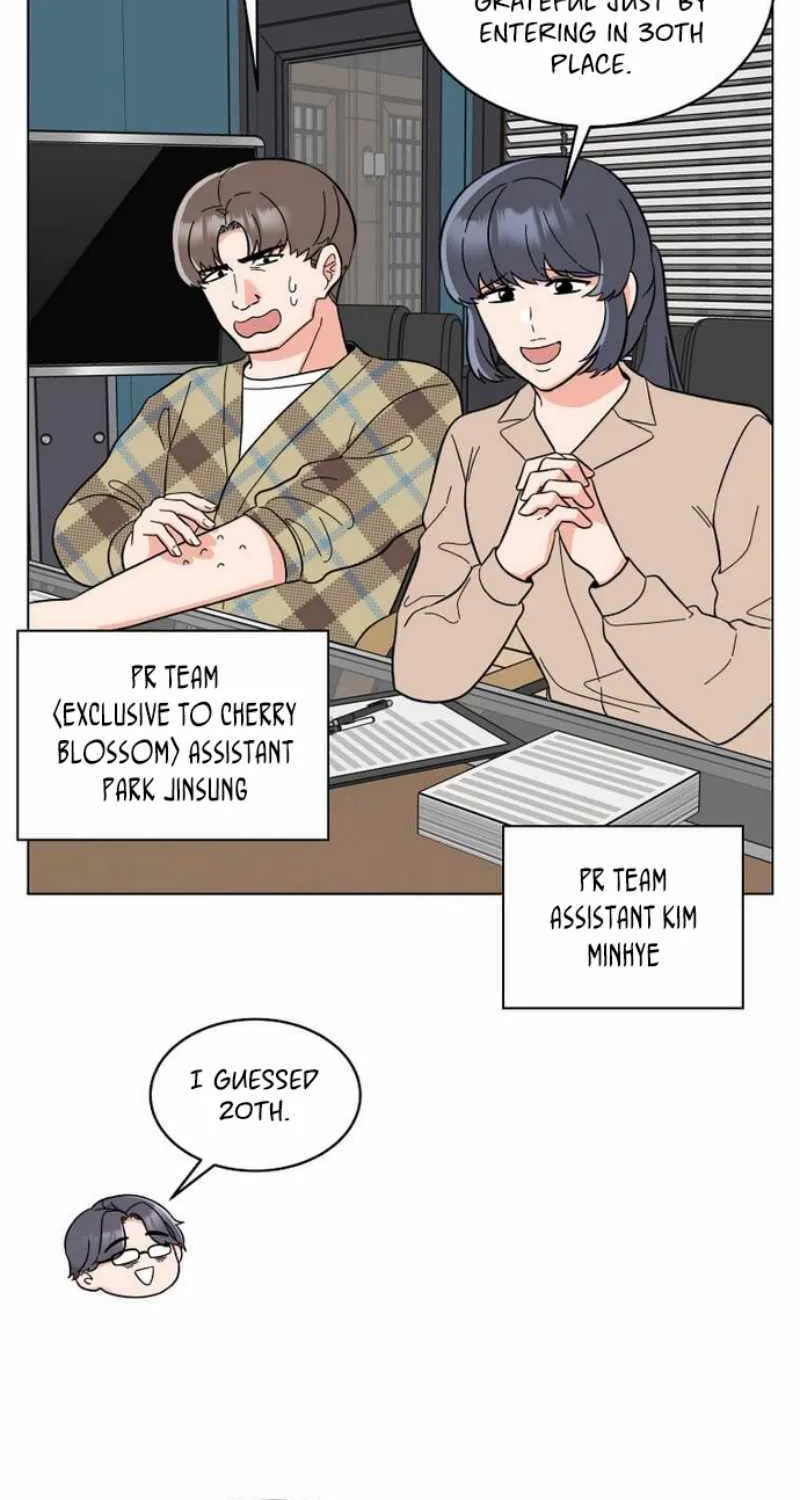 Read 1st year Max Level Manager chapter 111 image 18 on Lezhin