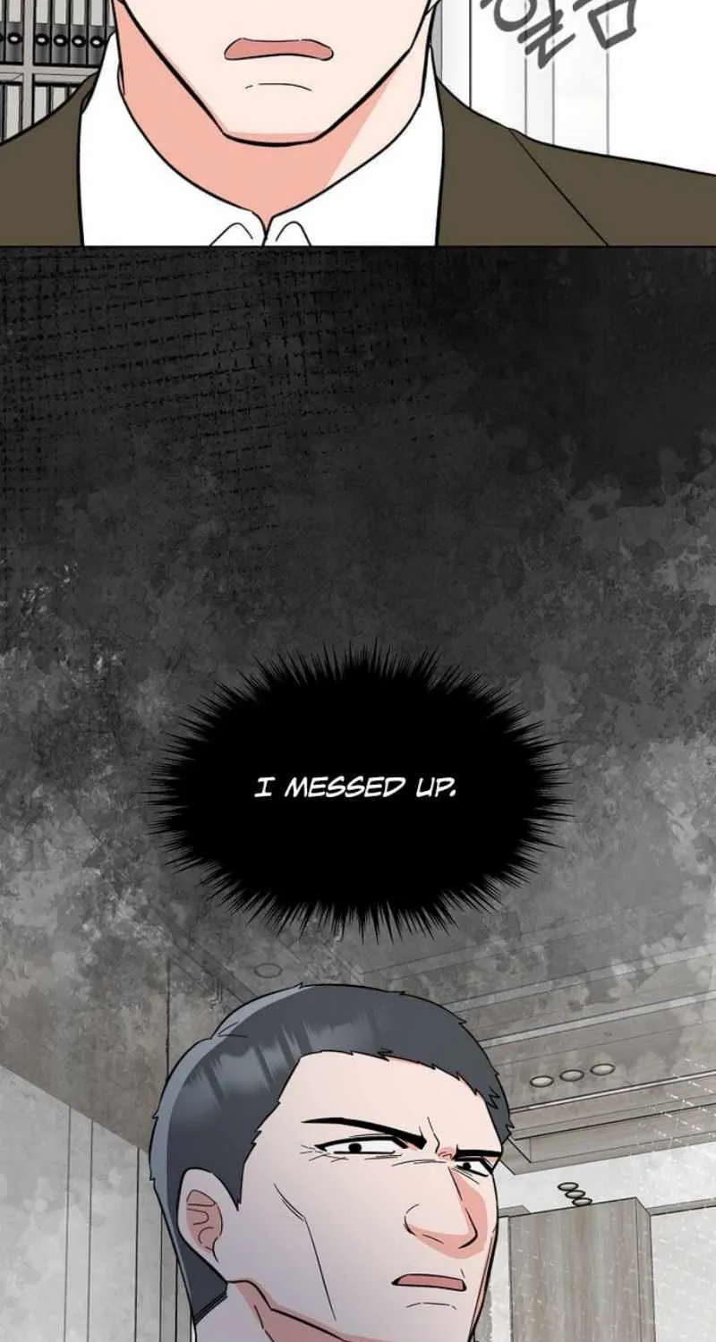 Read 1st year Max Level Manager chapter 111 image 73 on Lezhin