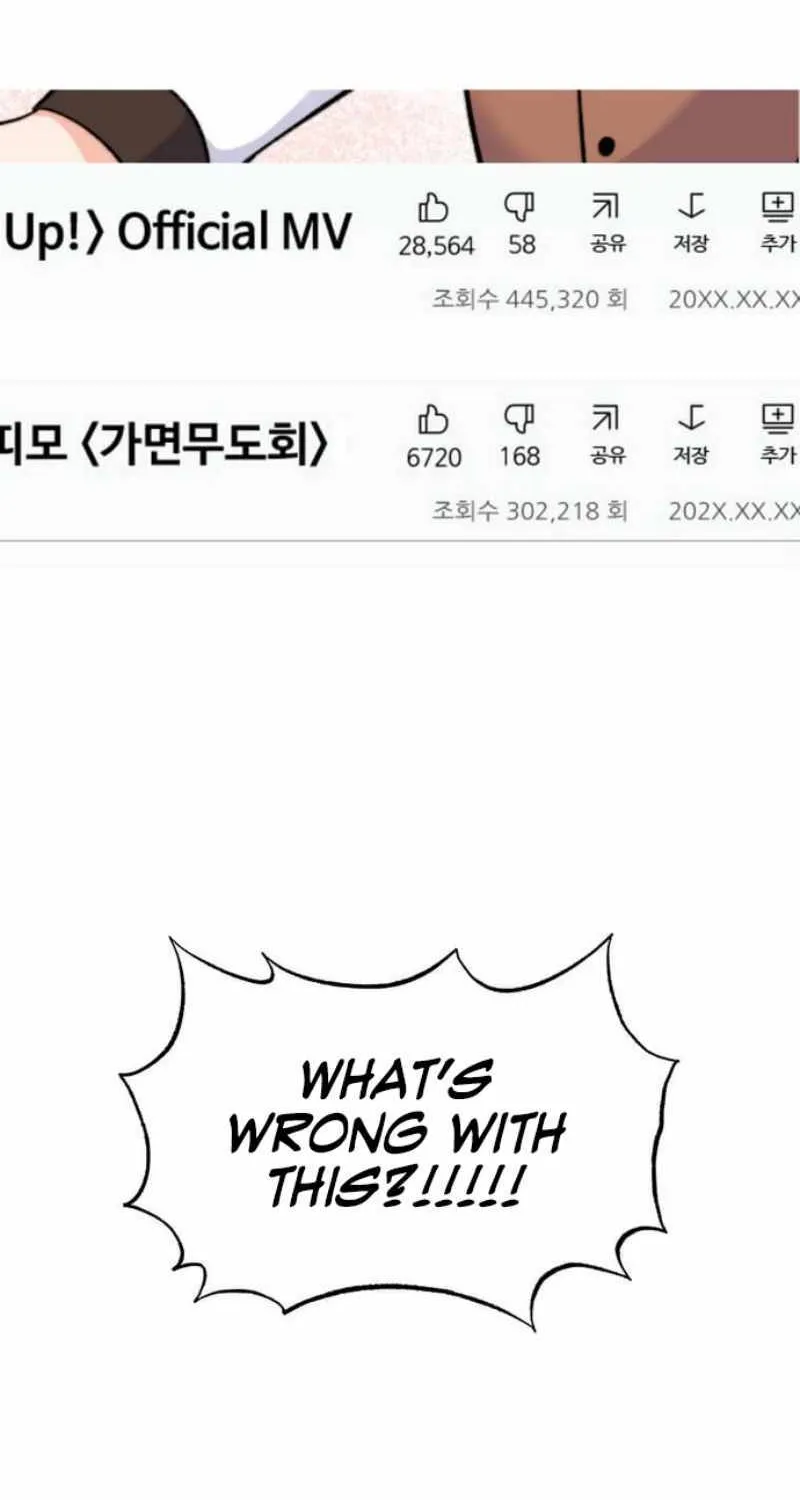 Read 1st year Max Level Manager chapter 111 image 80 on Lezhin