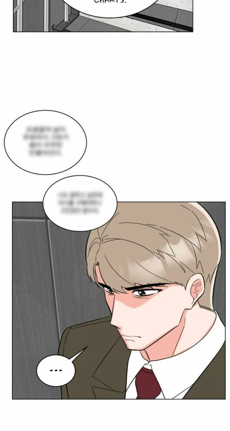 Read 1st year Max Level Manager chapter 112 image 32 on Lezhin
