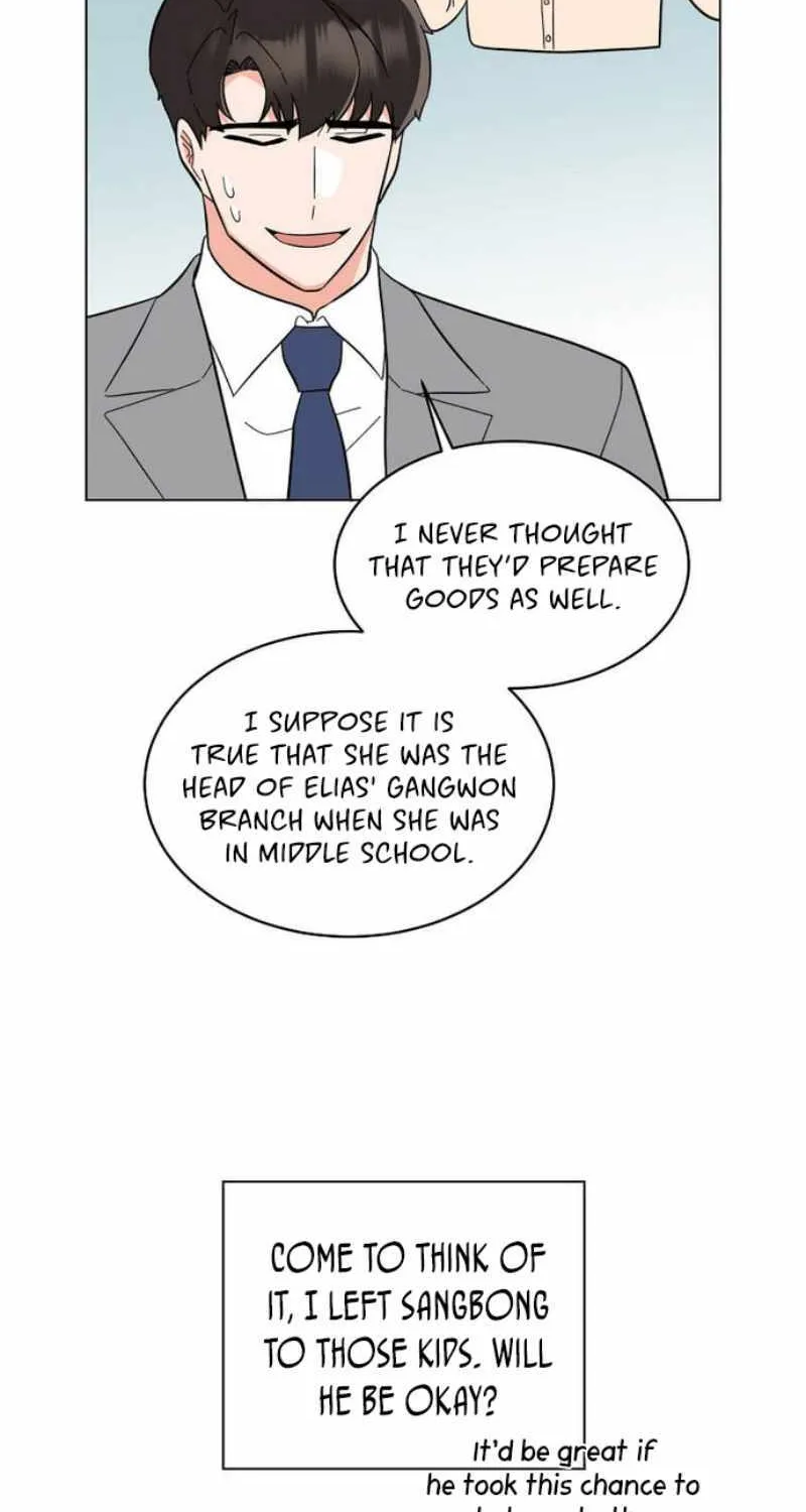 Read 1st year Max Level Manager chapter 112 image 82 on Lezhin