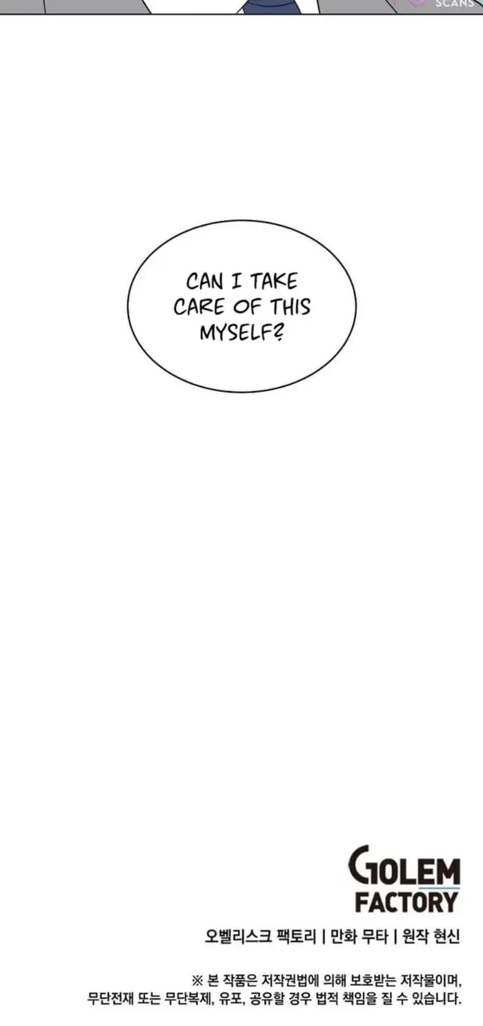 Read 1st year Max Level Manager chapter 113 image 59 on Lezhin