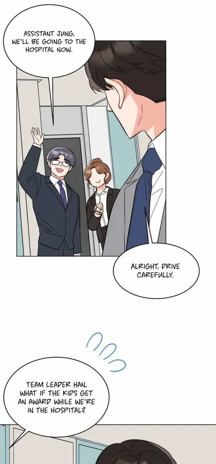 Read 1st year Max Level Manager chapter 114 image 19 on Lezhin