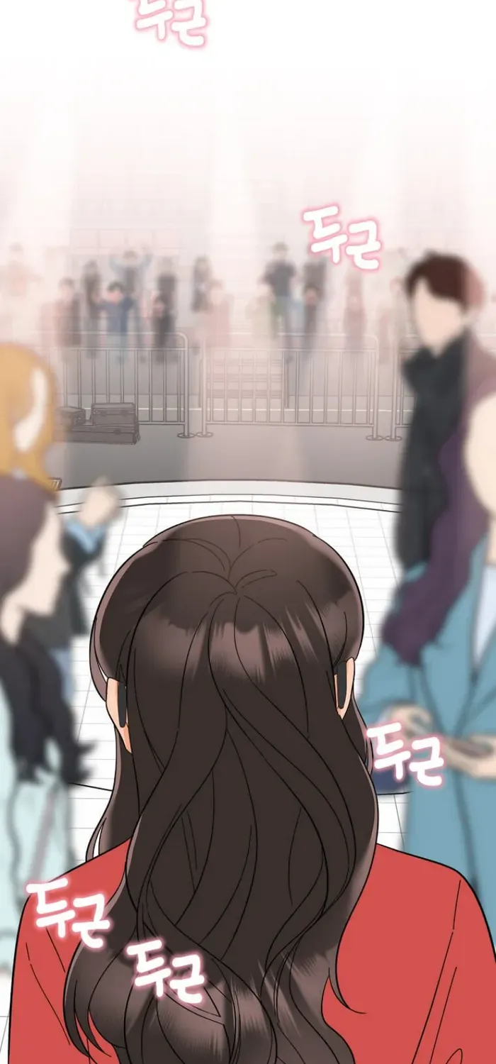 Read 1st year Max Level Manager chapter 114 image 61 on Lezhin