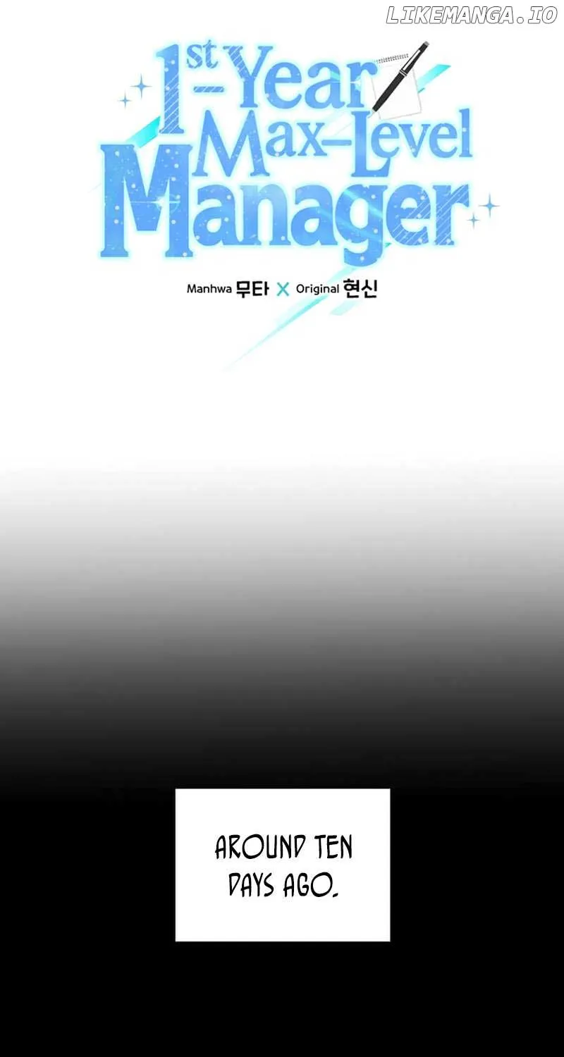 Read 1st year Max Level Manager chapter 115 image 14 on Lezhin