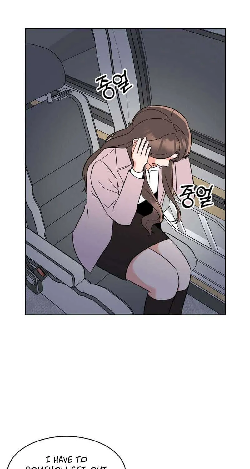 Read 1st year Max Level Manager chapter 115 image 72 on Lezhin