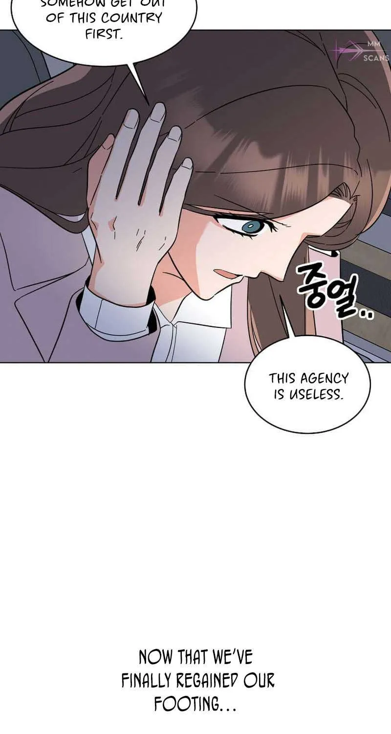 Read 1st year Max Level Manager chapter 115 image 73 on Lezhin