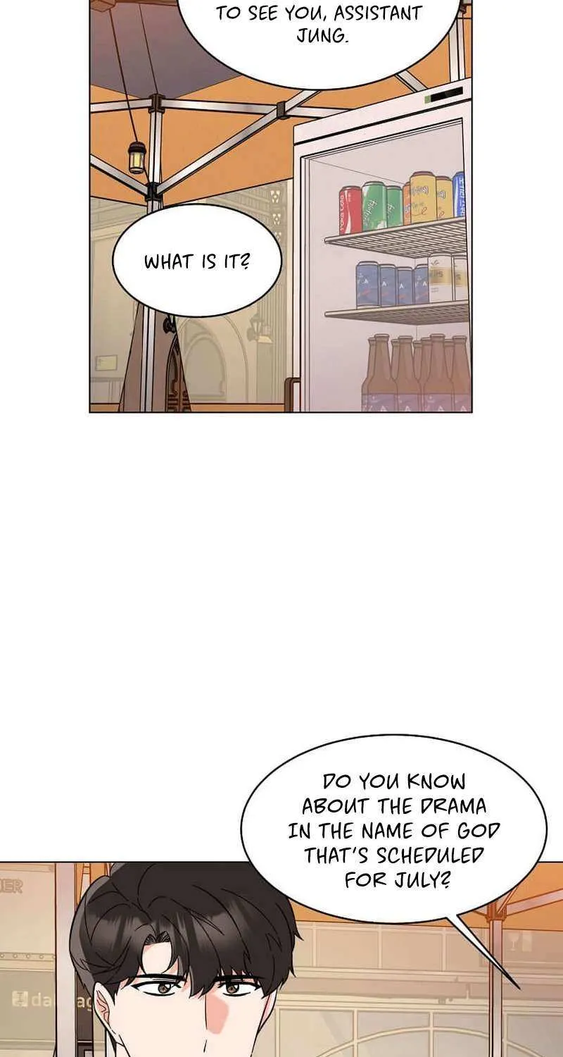Read 1st year Max Level Manager chapter 117 image 11 on Lezhin