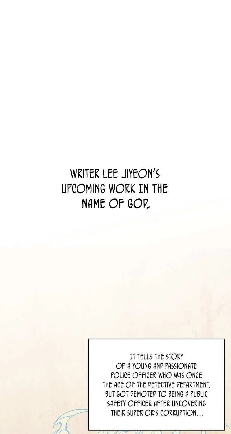 Read 1st year Max Level Manager chapter 117 image 15 on Lezhin