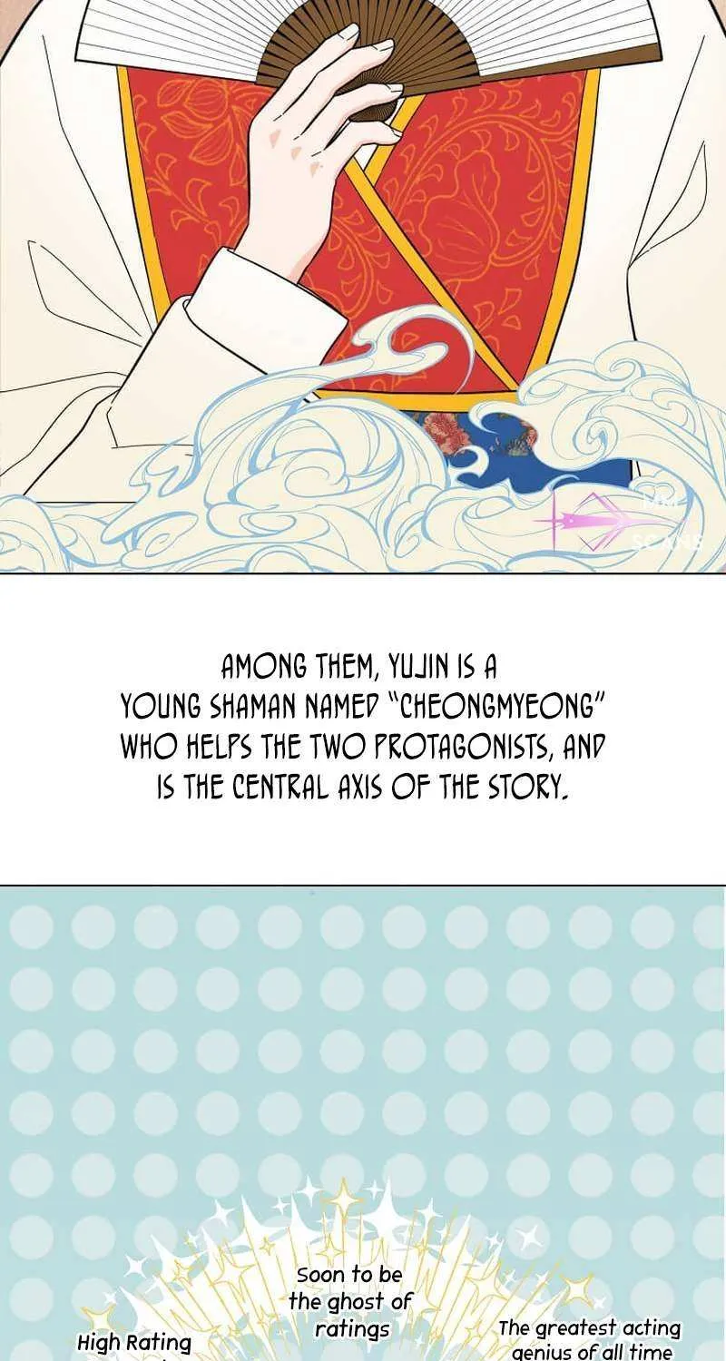 Read 1st year Max Level Manager chapter 117 image 17 on Lezhin
