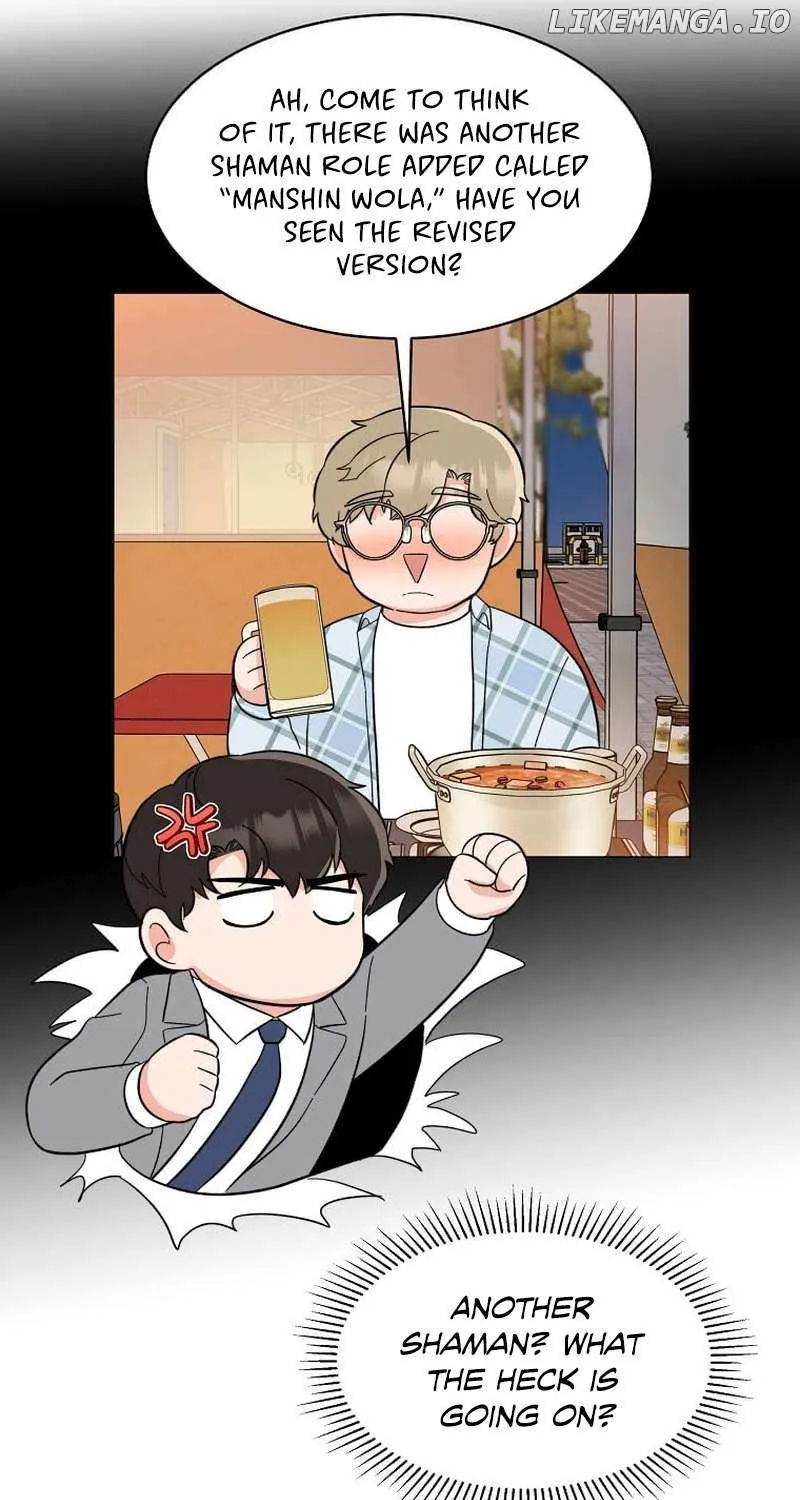 Read 1st year Max Level Manager chapter 117 image 20 on Lezhin