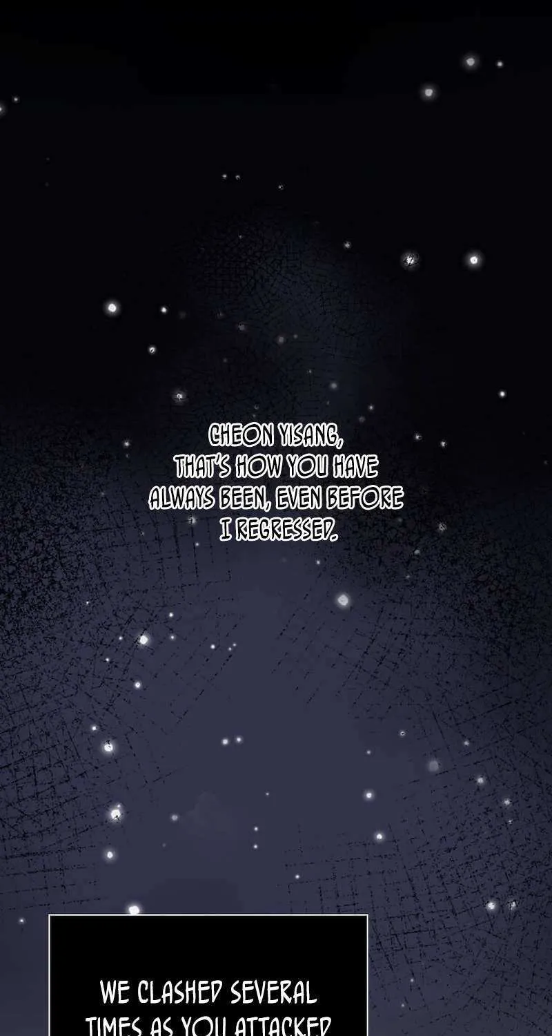 Read 1st year Max Level Manager chapter 117 image 59 on Lezhin