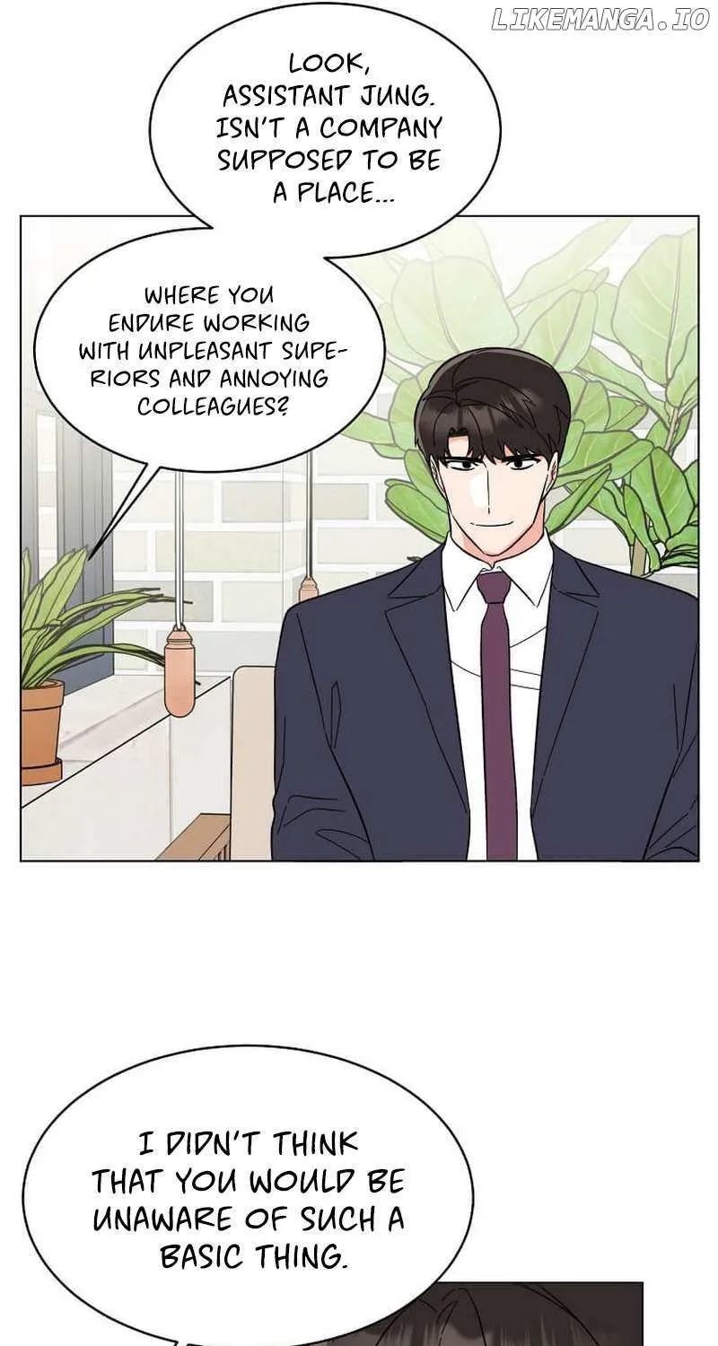 Read 1st year Max Level Manager chapter 117 image 69 on Lezhin